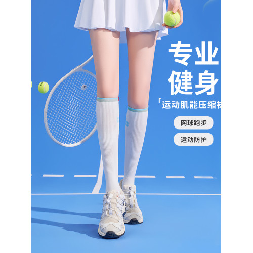 秋冬跑步專用壓力襪女健身戶外徒步登山襪專業羽毛球襪灰色小腿襪