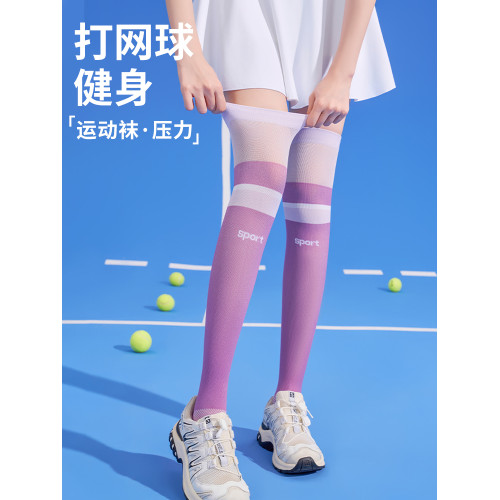 秋冬過膝長筒襪運動壓力襪徒步登山襪羽毛球襪騎行襪馬拉松跑步襪