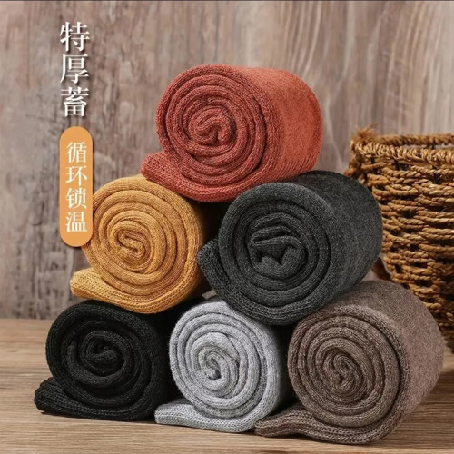 浪莎加厚毛圈過膝襪女秋冬季保暖長筒襪純色護腿壓力襪防滑高筒襪