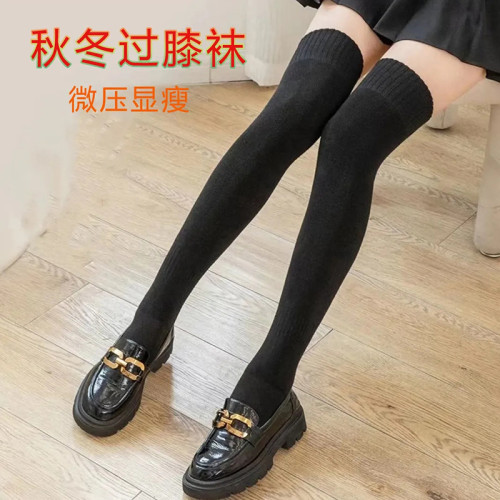 浪莎加厚毛圈過膝襪女秋冬季保暖長筒襪純色護腿壓力襪防滑高筒襪