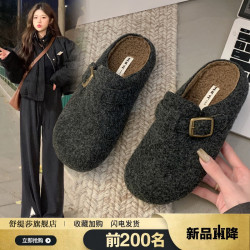 復古勃肯鞋毛毛拖鞋女外穿2025新款秋冬一腳蹬懶人鞋加絨包頭棉拖