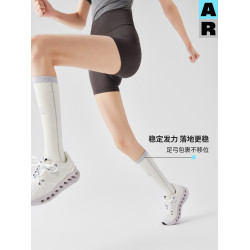 AR運動壓力襪小腿襪專業騎行襪跑步跳繩登山壓縮長筒AlmondRocks