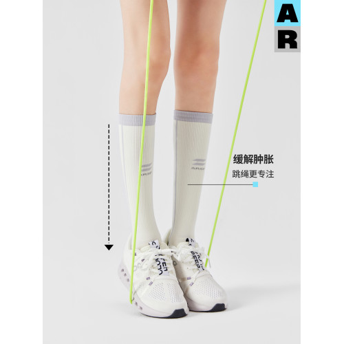 AR運動壓力襪小腿襪專業騎行襪跑步跳繩登山壓縮長筒AlmondRocks
