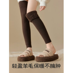 羊絨長筒護膝襪套女秋冬加絨過膝襪子加厚保暖羊毛大腿襪冬季長襪