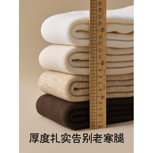 羊絨長筒護膝襪套女秋冬加絨過膝襪子加厚保暖羊毛大腿襪冬季長襪