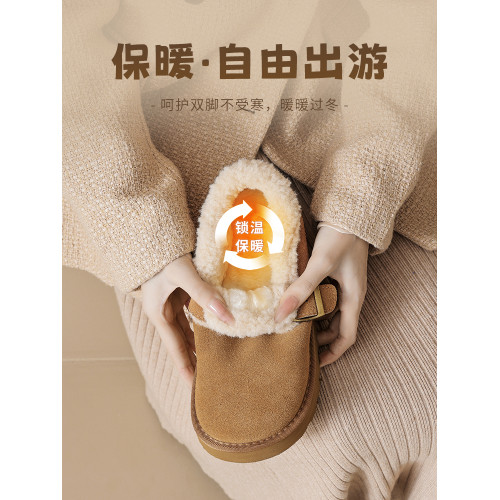 奧古獅登厚底勃肯鞋女2025新款冬季雪地靴真皮加絨保暖棉鞋毛毛鞋 奧古獅登厚底勃肯鞋女2025新款冬季雪地靴真皮加絨保暖棉鞋毛毛鞋