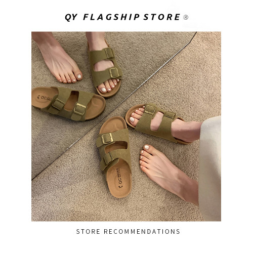 厚底涼拖法式女鞋外穿夏季新款一字拖勃肯鞋沙灘拖鞋休閒時尚涼鞋