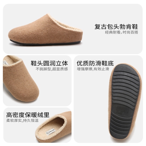 細細條秋冬季可愛防滑勃肯棉拖鞋加絨懶人一腳蹬女鞋保暖土豆鞋 細細條秋冬季可愛防滑勃肯棉拖鞋加絨懶人一腳蹬女鞋保暖土豆鞋