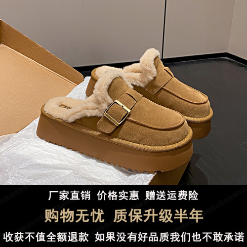 厚底勃肯鞋女2025新款包頭一腳蹬毛毛棉拖半拖秋冬外穿加絨雪地靴 厚底勃肯鞋女2025新款包頭一腳蹬毛毛棉拖半拖秋冬外穿加絨雪地靴
