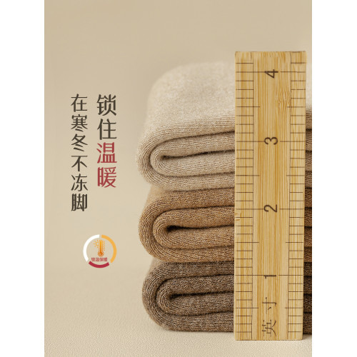 過膝襪子女秋冬季加絨長筒保暖護膝襪套加厚護膝蓋長腿純棉襪長襪