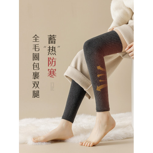 過膝襪子女秋冬季加絨長筒保暖護膝襪套加厚護膝蓋長腿純棉襪長襪