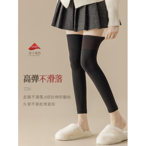 過膝襪子女秋冬季加絨長筒保暖護膝襪套加厚護膝蓋長腿純棉襪長襪