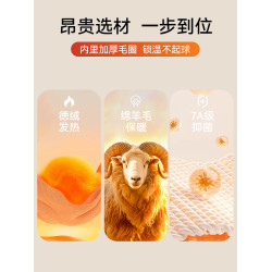 長筒護膝襪套女秋冬新款加絨加厚腿套仿羊絨大腿襪保暖加長襪孕婦