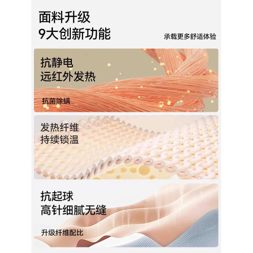 長筒護膝襪套女秋冬新款加絨加厚腿套仿羊絨大腿襪保暖加長襪孕婦