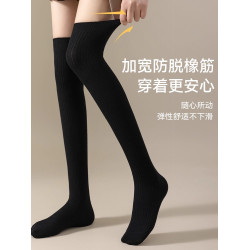 貓人羊毛過膝襪女款長筒大腿襪秋冬保暖護膝襪高筒壓力小腿襪長襪