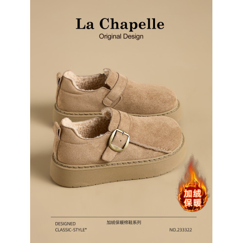 拉夏貝爾加絨勃肯鞋女2025新款冬季厚底時尚雪地靴子加厚保暖棉鞋 拉夏貝爾加絨勃肯鞋女2025新款冬季厚底時尚雪地靴子加厚保暖棉鞋