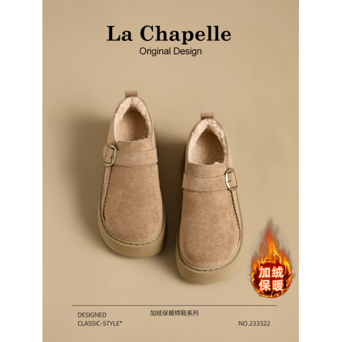 拉夏貝爾加絨勃肯鞋女2025新款冬季厚底時尚雪地靴子加厚保暖棉鞋 拉夏貝爾加絨勃肯鞋女2025新款冬季厚底時尚雪地靴子加厚保暖棉鞋