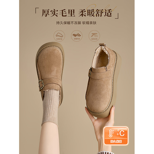 拉夏貝爾加絨勃肯鞋女2025新款冬季厚底時尚雪地靴子加厚保暖棉鞋 拉夏貝爾加絨勃肯鞋女2025新款冬季厚底時尚雪地靴子加厚保暖棉鞋