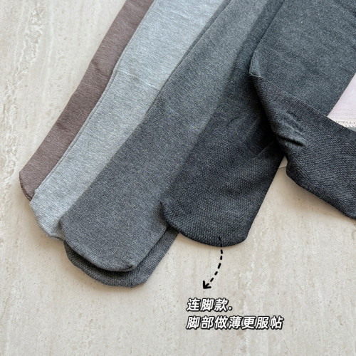 打底褲女灰色竪條紋春秋薄款連褲襪保暖加絨加厚壓力襪顯瘦秋冬季 打底褲女灰色竪條紋春秋薄款連褲襪保暖加絨加厚壓力襪顯瘦秋冬季