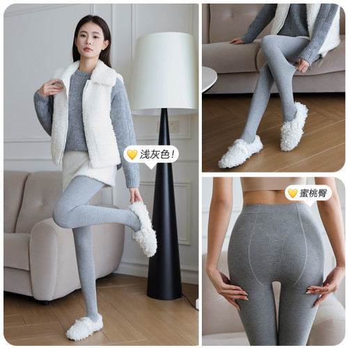 打底褲女灰色竪條紋春秋薄款連褲襪保暖加絨加厚壓力襪顯瘦秋冬季 打底褲女灰色竪條紋春秋薄款連褲襪保暖加絨加厚壓力襪顯瘦秋冬季