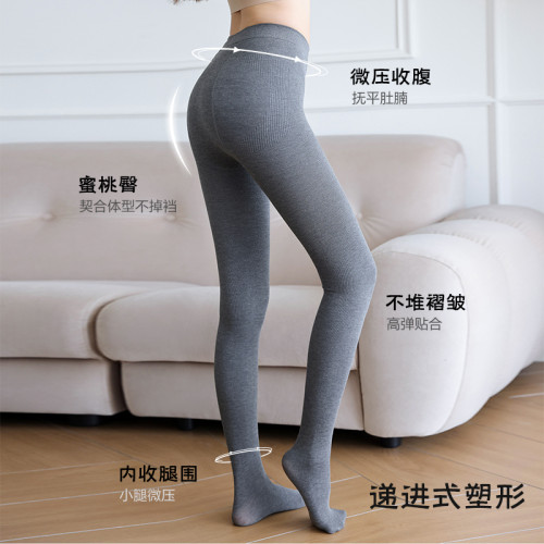 打底褲女灰色竪條紋春秋薄款連褲襪保暖加絨加厚壓力襪顯瘦秋冬季 打底褲女灰色竪條紋春秋薄款連褲襪保暖加絨加厚壓力襪顯瘦秋冬季