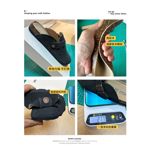 真皮軟木勃肯鞋女春秋黑色情侶男女同款大碼拖鞋外穿包頭半拖小碼 真皮軟木勃肯鞋女春秋黑色情侶男女同款大碼拖鞋外穿包頭半拖小碼