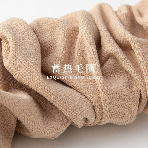 【400D中壓】壓力襪連褲塑形打底襪秋冬襪子毛圈襪緊身顯瘦保暖