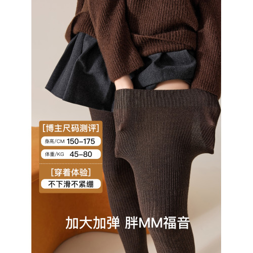 【加長加寬】過膝襪子女秋冬羊毛高筒護膝襪大碼長筒襪顯瘦大腿襪