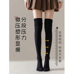長筒堆堆襪女秋冬款純棉長腿襪女士護膝襪jk長襪冬季高筒長靴襪子