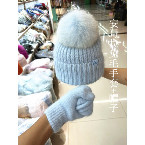 MJUK兔毛帽子手套套裝女花兒與少年迪麗熱巴冰島狐狸毛球帽子 MJUK兔毛帽子手套套裝女花兒與少年迪麗熱巴冰島狐狸毛球帽子