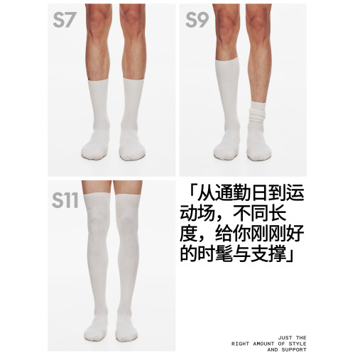 專業壓力襪過膝襪運動黑色強壓顯瘦襪子情侶長筒襪純黑色小腿襪 專業壓力襪過膝襪運動黑色強壓顯瘦襪子情侶長筒襪純黑色小腿襪