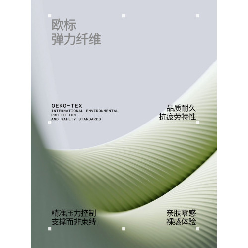 專業壓力襪過膝襪運動黑色強壓顯瘦襪子情侶長筒襪純黑色小腿襪 專業壓力襪過膝襪運動黑色強壓顯瘦襪子情侶長筒襪純黑色小腿襪