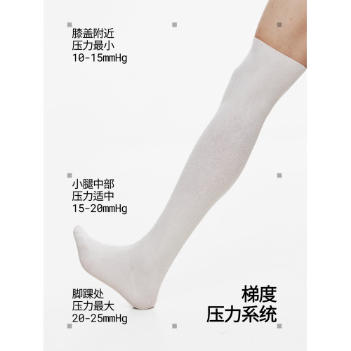 專業壓力襪過膝襪運動黑色強壓顯瘦襪子情侶長筒襪純黑色小腿襪 專業壓力襪過膝襪運動黑色強壓顯瘦襪子情侶長筒襪純黑色小腿襪