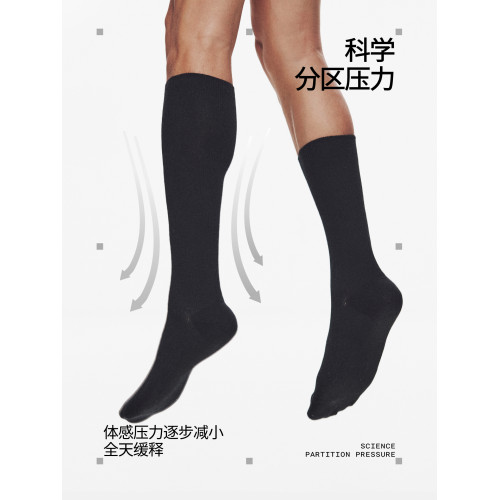 專業壓力襪過膝襪運動黑色強壓顯瘦襪子情侶長筒襪純黑色小腿襪 專業壓力襪過膝襪運動黑色強壓顯瘦襪子情侶長筒襪純黑色小腿襪