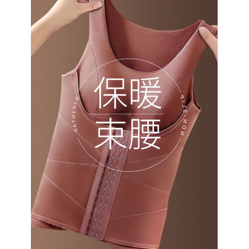 秋冬塑身衣女免穿文胸束腰塑身美體強力收腹加厚德絨保暖背心內衣 秋冬塑身衣女免穿文胸束腰塑身美體強力收腹加厚德絨保暖背心內衣