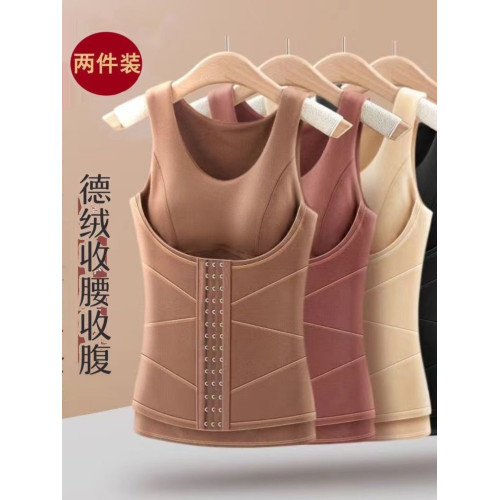 秋冬塑身衣女免穿文胸束腰塑身美體強力收腹加厚德絨保暖背心內衣 秋冬塑身衣女免穿文胸束腰塑身美體強力收腹加厚德絨保暖背心內衣