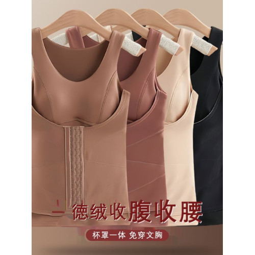 秋冬塑身衣女免穿文胸束腰塑身美體強力收腹加厚德絨保暖背心內衣 秋冬塑身衣女免穿文胸束腰塑身美體強力收腹加厚德絨保暖背心內衣