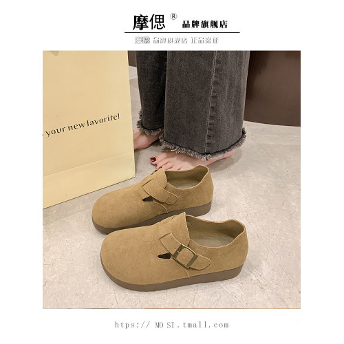 厚底勃肯鞋女鞋子2025新款春夏季一腳蹬單鞋全包醜萌博肯鞋豆豆鞋 厚底勃肯鞋女鞋子2025新款春夏季一腳蹬單鞋全包醜萌博肯鞋豆豆鞋