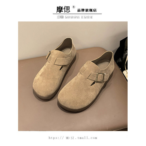 厚底勃肯鞋女鞋子2025新款春夏季一腳蹬單鞋全包醜萌博肯鞋豆豆鞋 厚底勃肯鞋女鞋子2025新款春夏季一腳蹬單鞋全包醜萌博肯鞋豆豆鞋