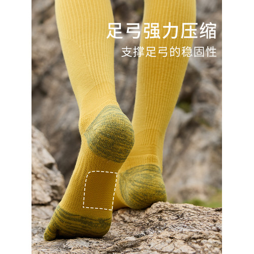 健身壓力襪運動長筒襪羊毛高筒襪女新款登山五指襪壓縮騎行徒步襪 健身壓力襪運動長筒襪羊毛高筒襪女新款登山五指襪壓縮騎行徒步襪