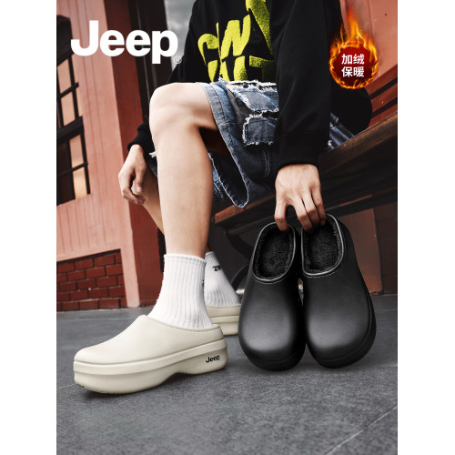 JEEP加絨廚師鞋女冬外穿棉拖2025新款棉鞋冬季加棉厚底洞洞棉拖鞋 JEEP加絨廚師鞋女冬外穿棉拖2025新款棉鞋冬季加棉厚底洞洞棉拖鞋