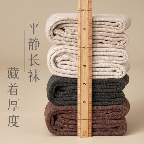 過膝襪子女長筒襪秋冬款棉質加絨加厚小腿襪冬季長腿棉襪護膝襪套 過膝襪子女長筒襪秋冬款棉質加絨加厚小腿襪冬季長腿棉襪護膝襪套