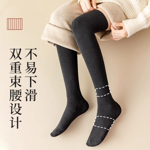 過膝襪子女長筒襪秋冬款棉質加絨加厚小腿襪冬季長腿棉襪護膝襪套 過膝襪子女長筒襪秋冬款棉質加絨加厚小腿襪冬季長腿棉襪護膝襪套