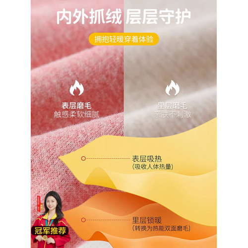 女童髮育期保暖背心少女德絨大兒童帶胸墊初中學生女孩內衣秋冬季 女童髮育期保暖背心少女德絨大兒童帶胸墊初中學生女孩內衣秋冬季