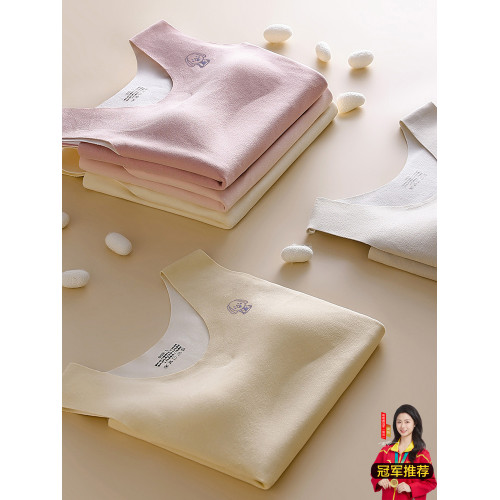 女童髮育期保暖背心少女德絨大兒童帶胸墊初中學生女孩內衣秋冬季 女童髮育期保暖背心少女德絨大兒童帶胸墊初中學生女孩內衣秋冬季