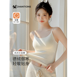 保暖吊帶背心女士內搭可外穿帶胸墊一體2025新款秋冬季德絨打底衫