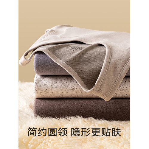 石墨烯保暖背心男女款冬秋衣羊毛加絨加厚打底衫髮熱內衣坎肩馬甲 石墨烯保暖背心男女款冬秋衣羊毛加絨加厚打底衫髮熱內衣坎肩馬甲