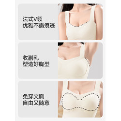 無痕德絨保暖背心女士帶胸墊髮熱蠶絲內搭上衣打底內衣2024新款冬