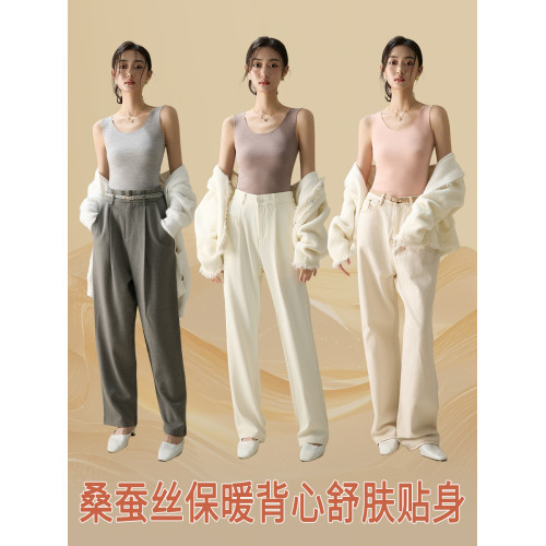 貓人保暖背心女士2025新款秋冬磨毛無痕羊毛加厚加絨內搭打底上衣 貓人保暖背心女士2025新款秋冬磨毛無痕羊毛加厚加絨內搭打底上衣