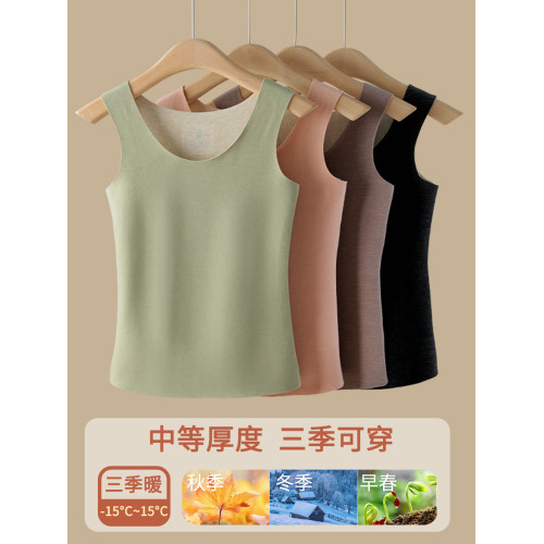 貓人保暖背心女士2025新款秋冬磨毛無痕羊毛加厚加絨內搭打底上衣 貓人保暖背心女士2025新款秋冬磨毛無痕羊毛加厚加絨內搭打底上衣
